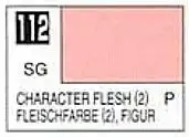 GUZ-112 Mr Hobby Paint (Gunze) Lacquer Based Semi-Gloss Character Flesh 2 10ml Bottle (6/Bx)